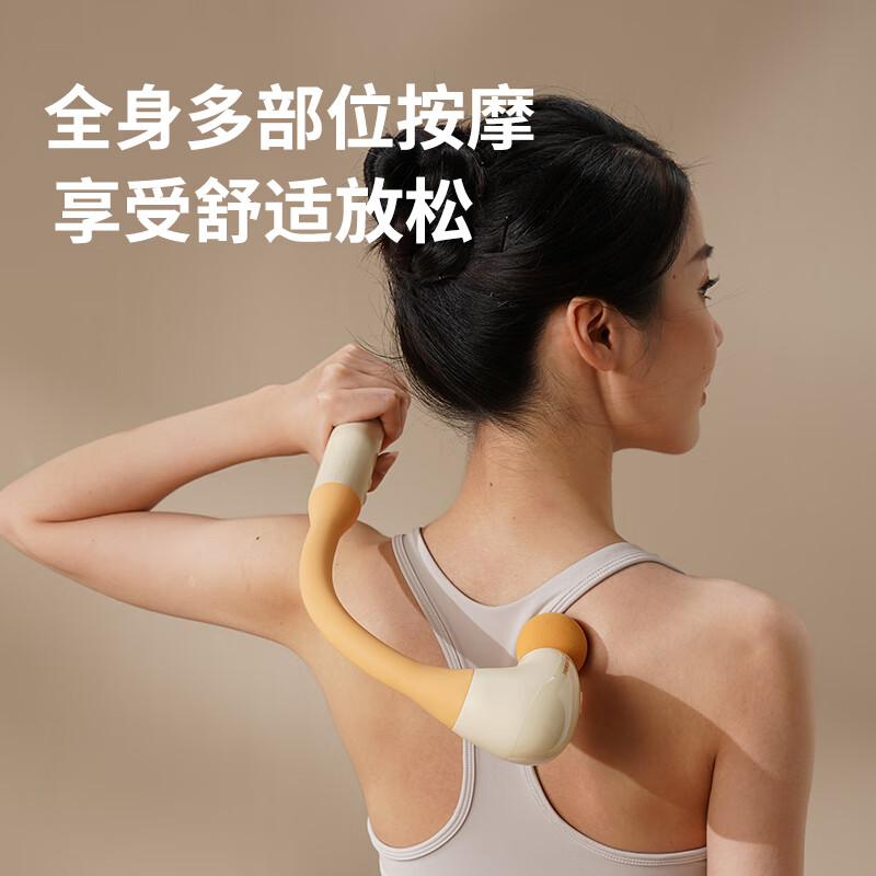 和正筋膜枪HZ-JMQ-8轻巧低噪无忧深层按摩智能芯片高清大图