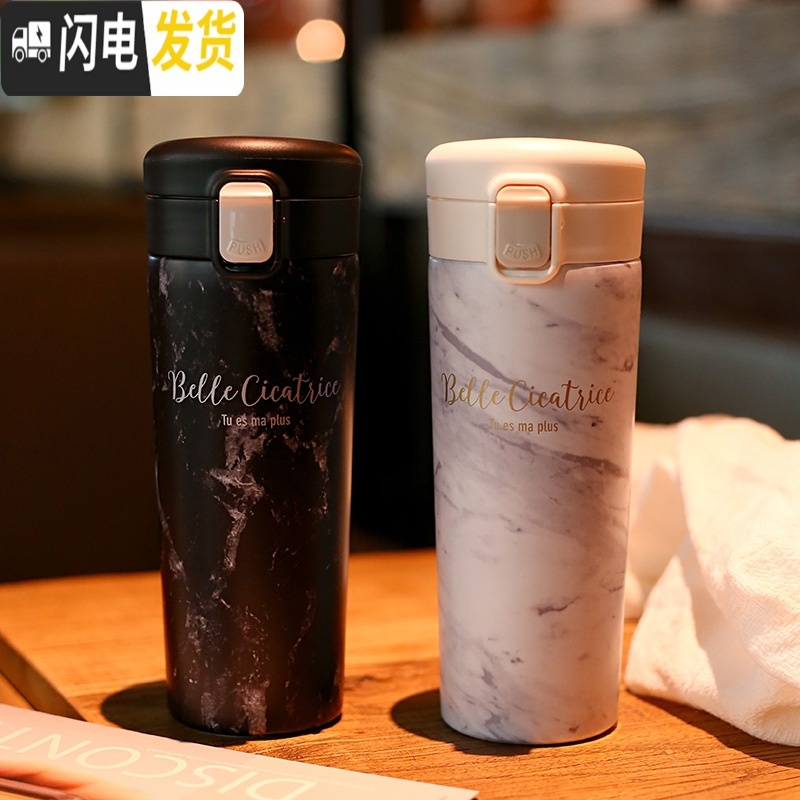 三维工匠创意简约保温杯瓶男便携个性潮流大容量水杯子女学生文艺清新森系 雪花白礼盒装