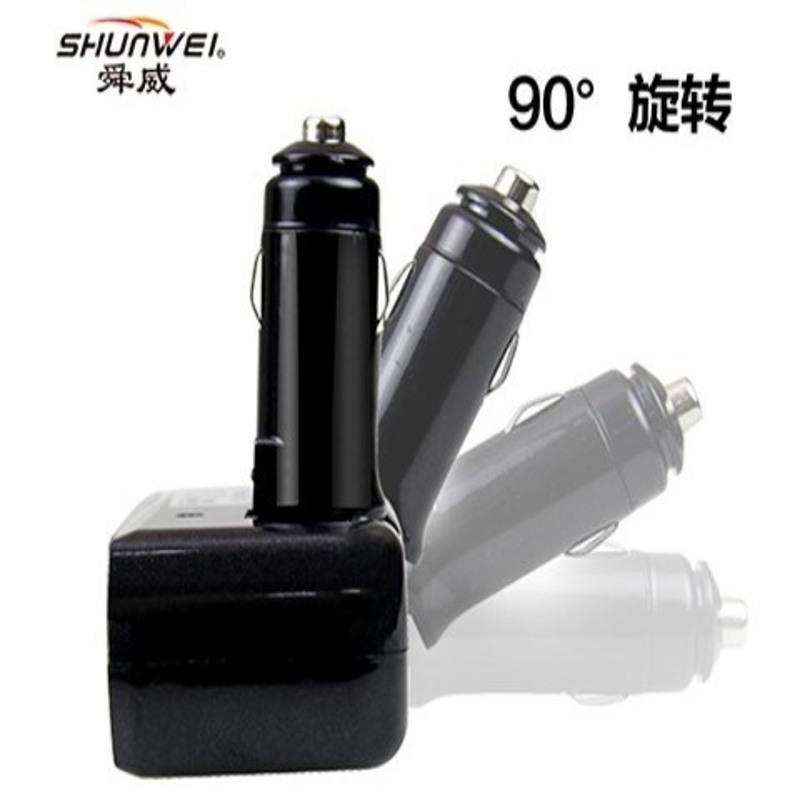 舜威汽车一拖二点烟器双usb车充多功能车载手机充电器电源转换器 黑色1909单USB 单机送保险丝
