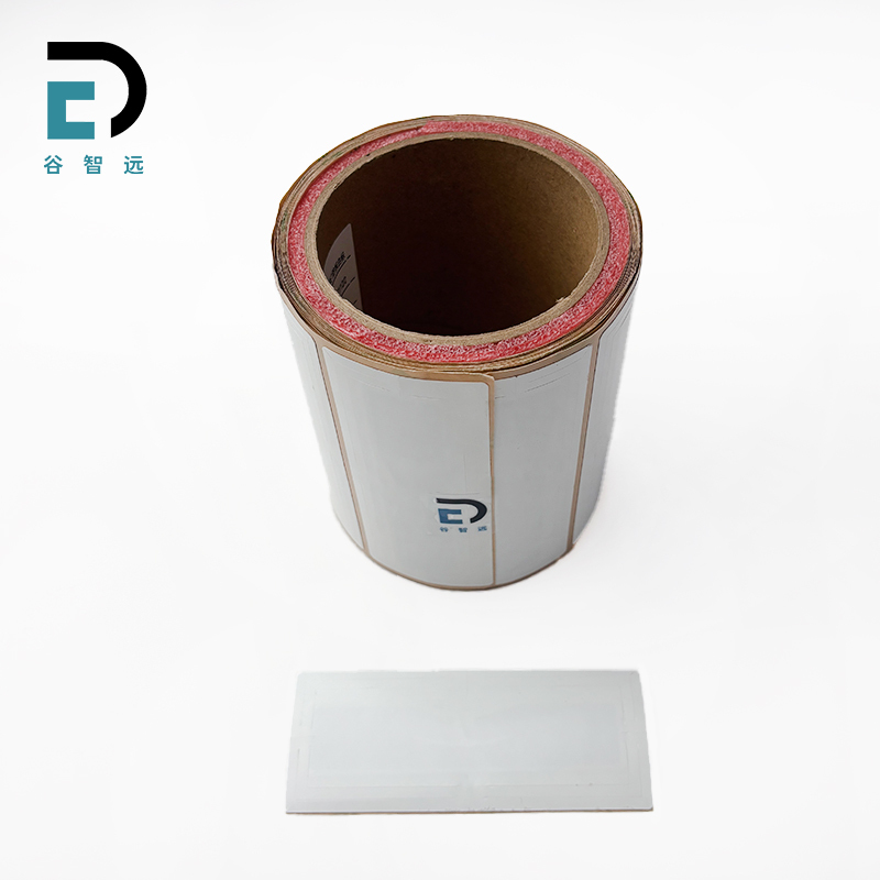 谷智远 RFID超高频不干胶标签 GZY-7320 张高清大图