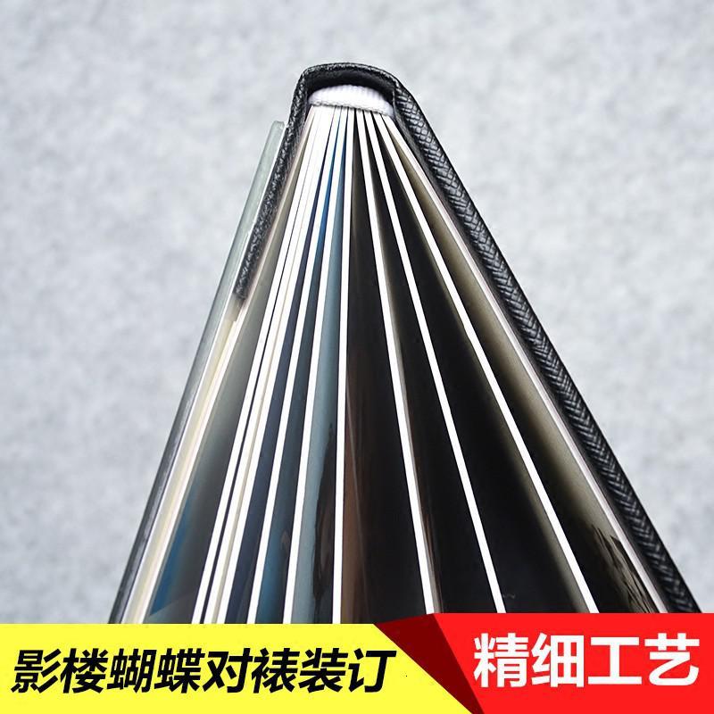 高端相册本冲洗冲印高清定制水晶纪念册结婚纱照片书精修入册制作 三维工匠 12寸竖款20页[20-30张照片]