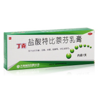 丁克盐酸特比萘芬乳膏20g