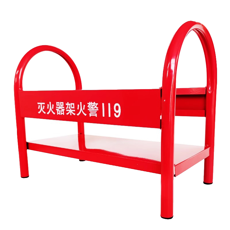 福茂莱 灭火器架 4kg个高清大图