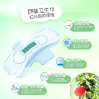 娜菲红豆杉精萃配方棉面日用卫生巾 245mm*10片