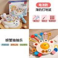 打地鼠儿童玩具幼儿益智1一2-3两岁半宝宝男孩婴儿六一节礼物电动 套餐A 【电池款】打地鼠+抽抽乐