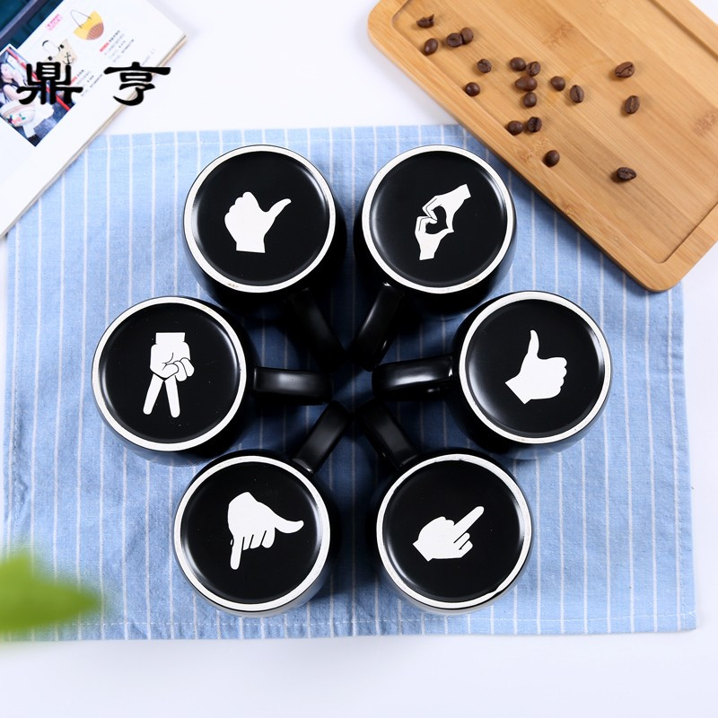 鼎亨简约咖啡马克杯带勺 创意个性办公室水杯陶瓷茶杯杯底的世界