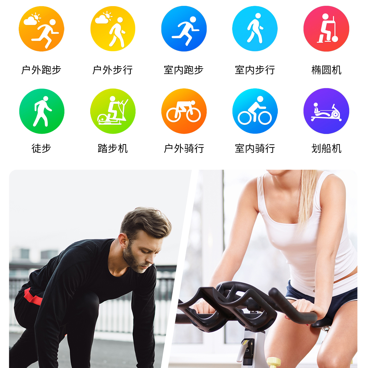 嘉年华Carnival智能手表心率测血压心电图多功能运动表计步器防水心脏监测男女睡眠适用华为vivo苹果oppo魅族小米高清大图