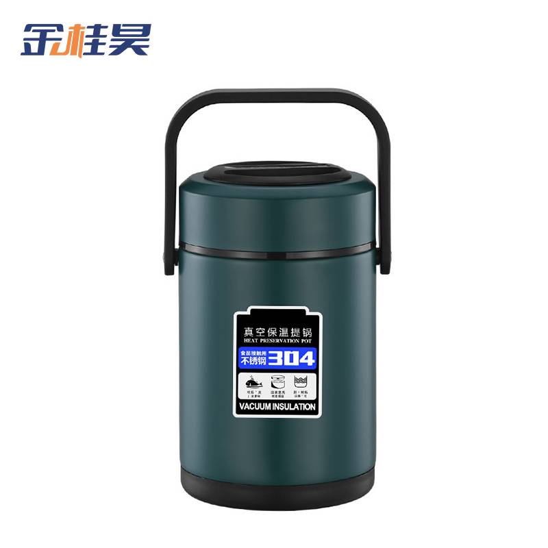 金桂昊 304保温 饭盒 1.9L 个高清大图