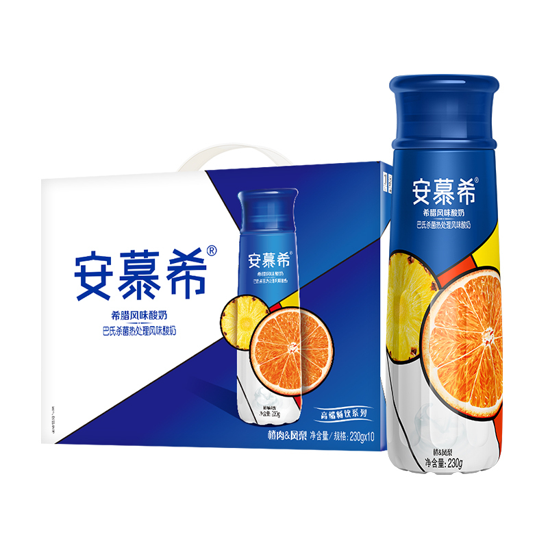伊利 安慕希希腊风味酸牛奶 果肉型橙+凤梨味 230g*10盒（礼盒装） 营养成人学生早餐奶