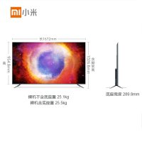 Xiaomi/小米 小米电视4S 75英寸 4K超高清智能网络液晶电视机 L75M5-4S