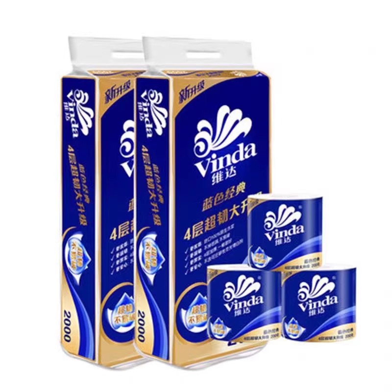 维达卷纸4层200克蓝色经典有芯卷筒纸 10卷/袋高清大图