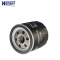 汉格斯特(hengst)机油格滤清器铁壳H90W12适用于萨博SAAB 95 93 9000