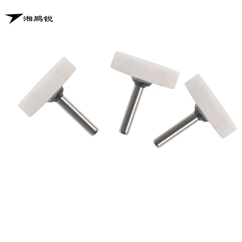 湘鹏锐 白刚玉磨头 T型磨头 40mm*10mm*6mm 个高清大图