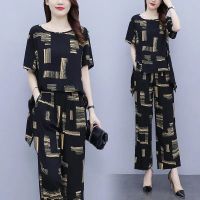 大码女装妈妈夏装套装洋气2021新款休闲时尚减龄显瘦阔腿裤两件套 黑色 两件套装 L 建议80-100斤