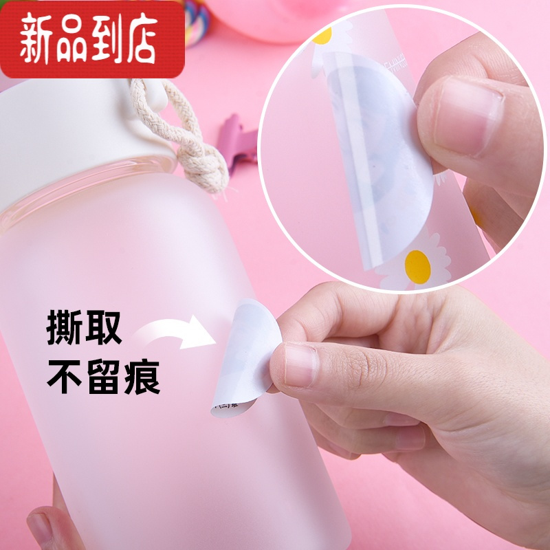 真智力头像定制幼儿园名字贴纸定制防水姓名贴儿童水杯贴纸卡通贴纸防水 圆形头像款1张(35贴)