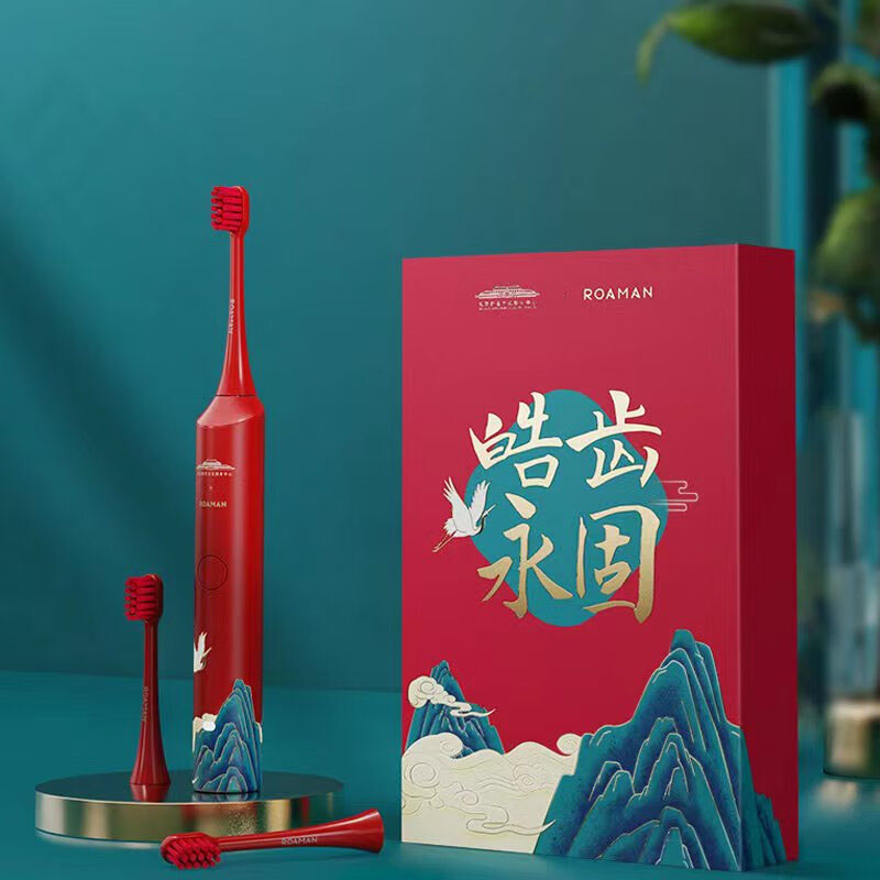 罗曼(ROAMAN) 电动牙刷成人男女全自动声波震动智能牙刷 G09 故宫联名款高清大图