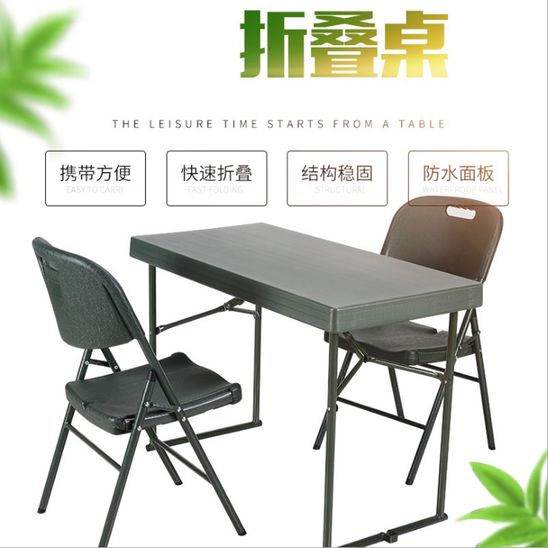 铭威盾吹塑作业桌A款[工厂现做 7天内发货]