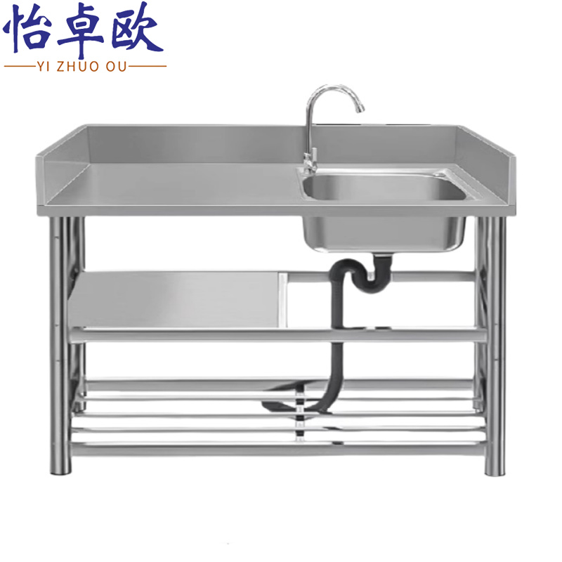 怡卓欧高清大图