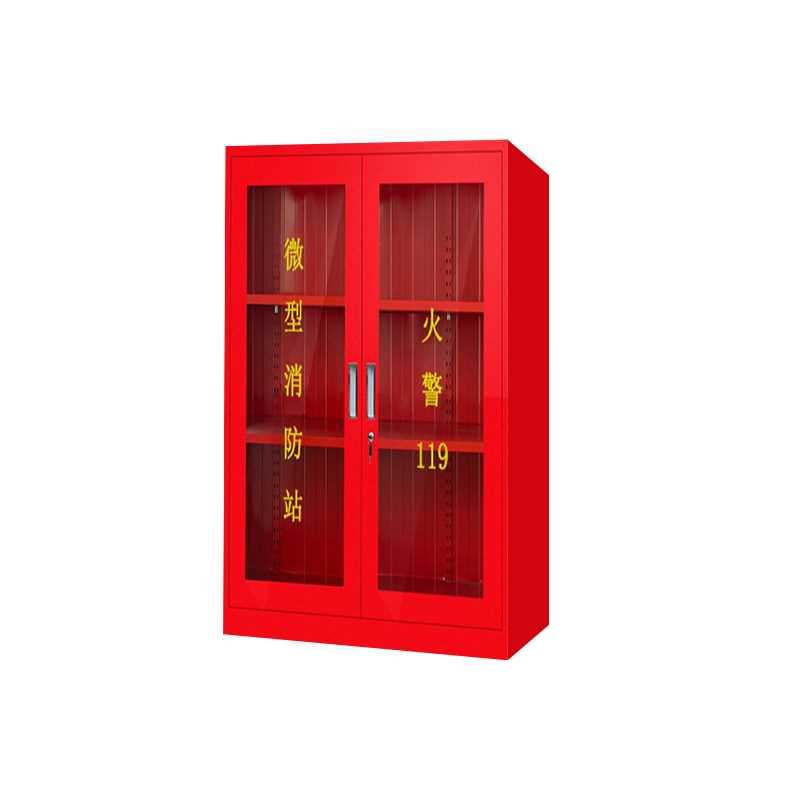消防柜180cm*120cm*40cm高清大图
