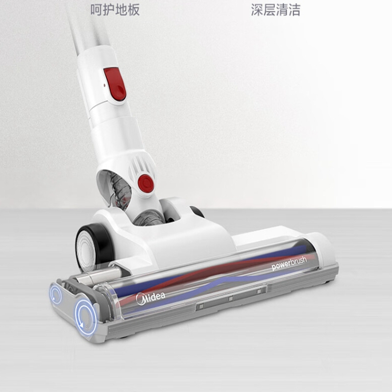 美的(Midea)P60手持大吸力家用二合一强力吸尘器
