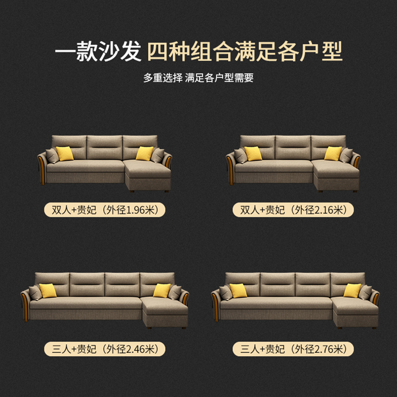 [精选]欧梵森 多功能布艺沙发可折叠贵妃实木沙发床网红款客厅小户型两用北欧现代简约