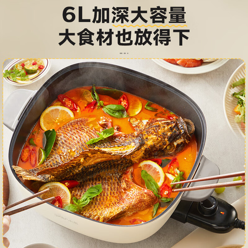 小熊 DHG-D60P3 电火锅 6L (台)高清大图