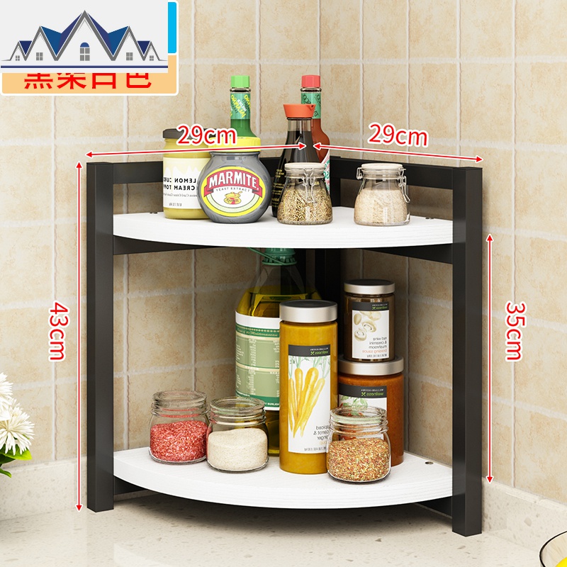 转角厨房置物架厨房用品用具小百货收纳架子落地多层储物调料架_5_24 黑架+白板（两层大号）