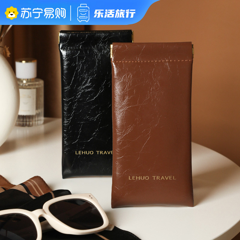 眼镜收纳袋墨镜太阳镜抗压便携保护盒自动闭合弹片眼睛收纳包1085
