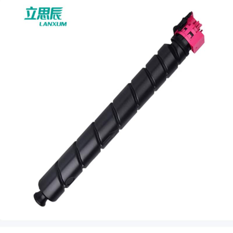 立思辰(LANXUM)原装耗材TL-8578M【品红色粉盒】 适用GM8540cdn