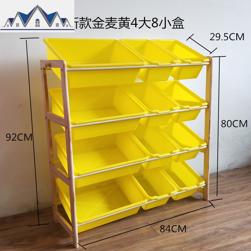 儿童玩具收纳架整理架多层置物架收纳箱宝宝玩具架玩具收纳柜实木 三维工匠高清大图