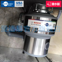 爱适易垃圾处理器厨房下水配件 单槽下水管 双槽下水管 付款时请备注