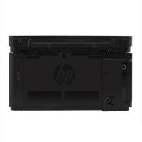 惠普(HP)LaserJet Pro MFP M126a黑白多功能激光一体机(打印 复印 扫描) 学生打印作业打印