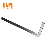 沃金源 直角尺拐尺 把