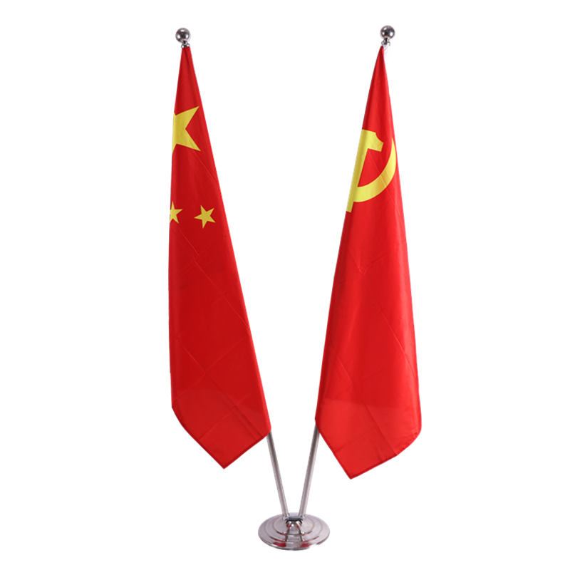 企采严选 2米V型落地旗杆 金色