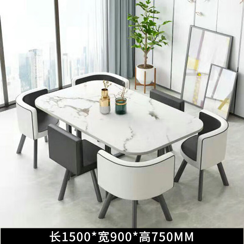 锦北洽谈桌休息区谈判桌北欧风会客接待桌简约奶茶店桌椅组合黑白皮X高清大图