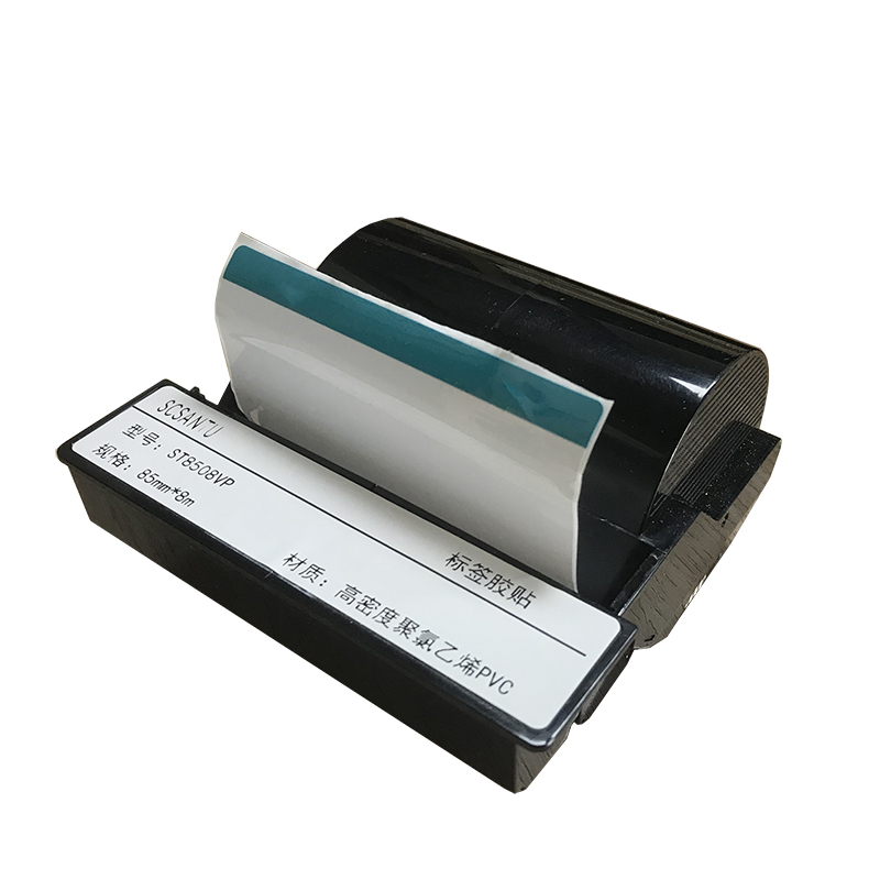 SCSANTU ST8508VP 85mm*8m 标签胶贴 1.00 盒/卷 (计价单位：卷) 白色高清大图