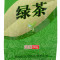忆江南绿茶200克