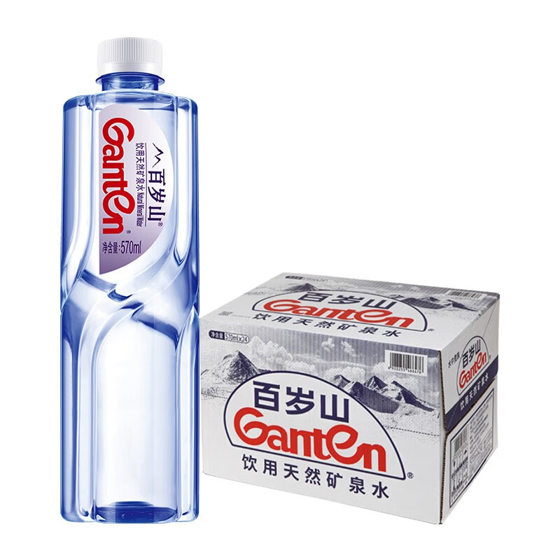 百岁山饮用天然矿泉水 570ml*24瓶(箱)