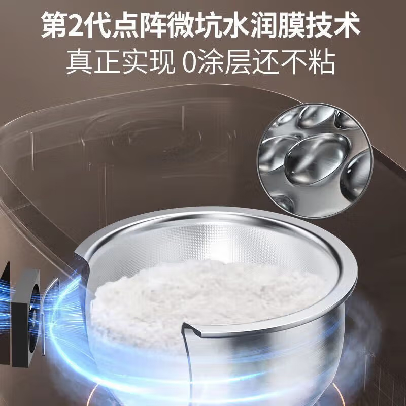 九阳(Joyoung)太空0涂层3L电饭煲电饭锅医用级316L不锈钢内胆IH电磁加热及顶部加热饭煲 30N7S 台高清大图