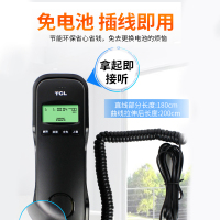 TCL 电话机 8A小挂机 酒店电话 号码存储 来电显示 座机电有绳话机(黑色)