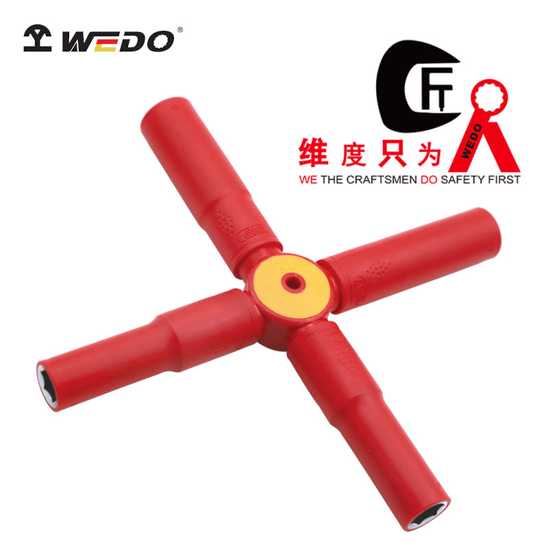 WEDO维度 工厂注塑双色四用套筒扳手 绝缘耐压1000V 绝缘套筒组合 WEDO8131高清大图