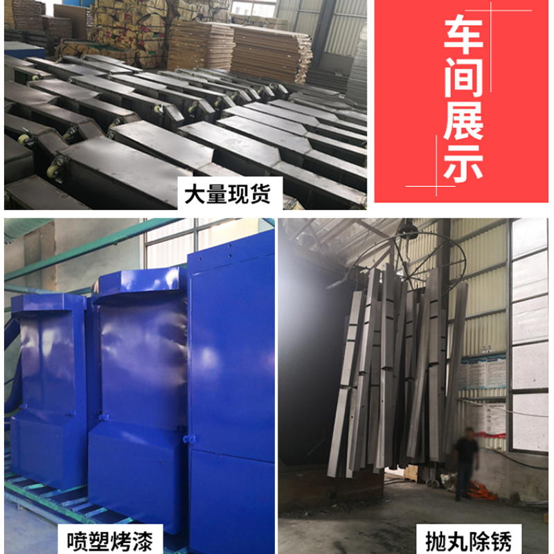 扬子(YANGZI)平箱篮球架YZ-LQJ0006高清大图