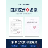康舒医用固定带-仿生支撑款深灰A3074M支撑型腰围腰椎间盘突出腰肌劳损保暖自发热男女士通用