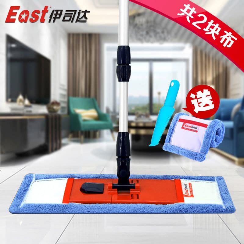 平板拖把家用木地板旋转懒人托干湿两用一拖净免手洗地拖布图片
