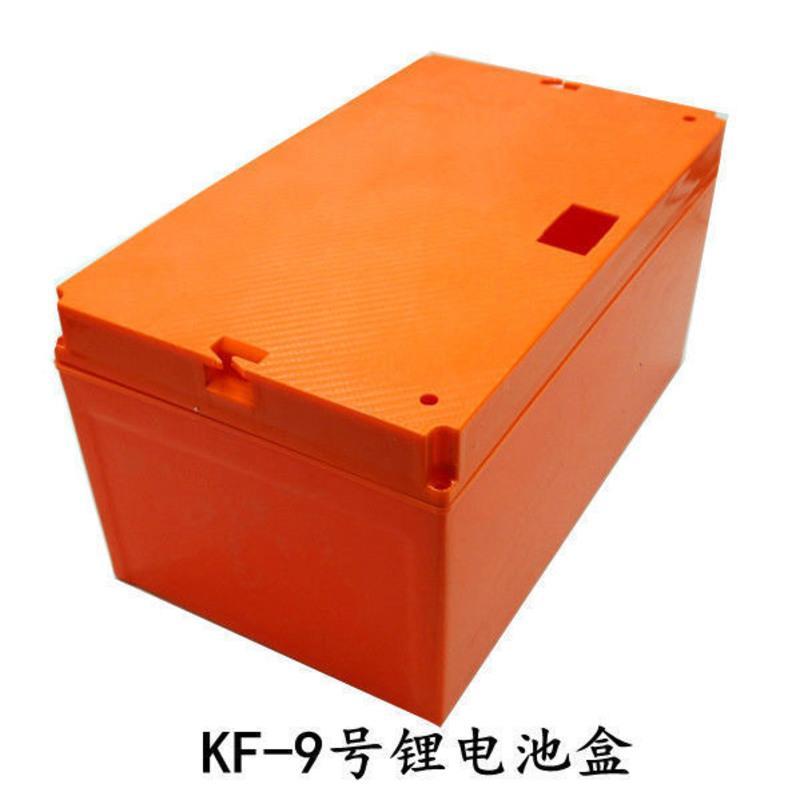 KF-9号锂电池盒 电动车锂电池盒 40V20A 60V20A 72V20A使用电池盒18650电芯电池盒