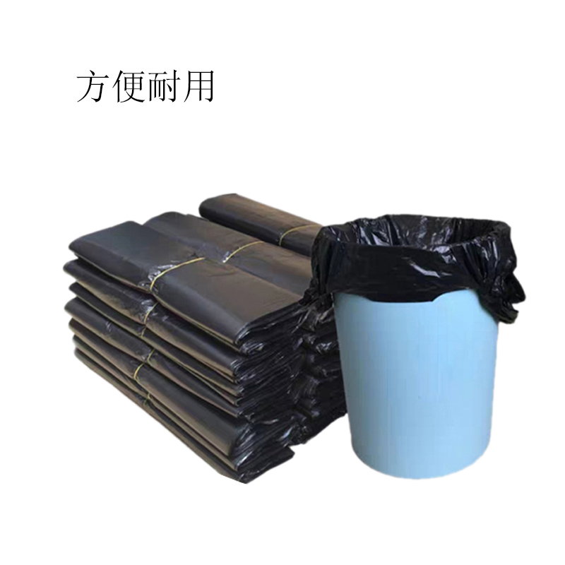琪佳鸿 黑色背心手提式垃圾袋 100个/350*580mm 件高清大图