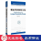 醉染图书城市经济研究方法9787509672051