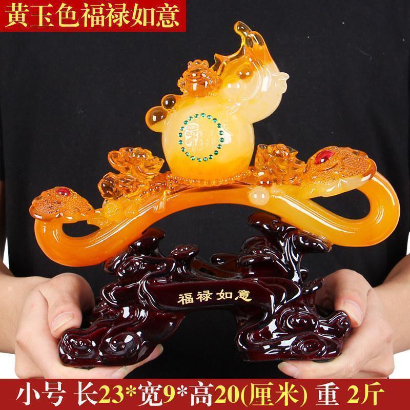 美帮汇玉如意摆件如意葫芦现代客厅酒柜装饰品乔迁开业礼品高清大图