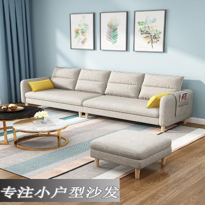 中泓汇达皮艺沙发三人位沙发2007688cm