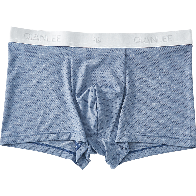 suntek3条冰丝内裤男四角裤头超薄透气网孔男生短裤平角底裤衩个性骚